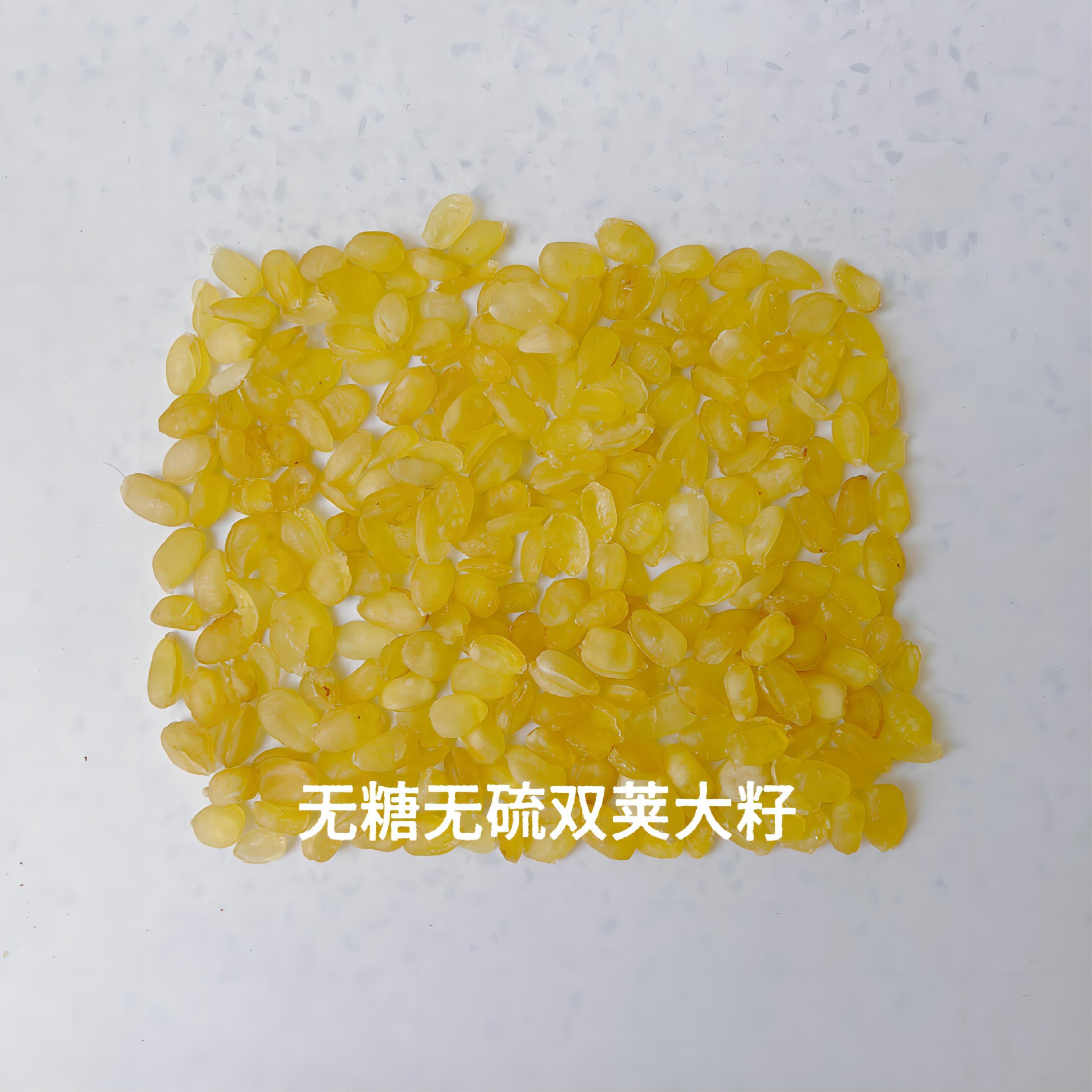 ピーチガム 業務用デザート ミルクティー 砂糖水工場 発泡食品原料 さまざまな仕様で安定した生産量