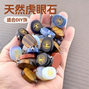 28X20mm��Ȼʯ����ˮ�������E�A�����䉋��DIY�Ʒ���ˮ������