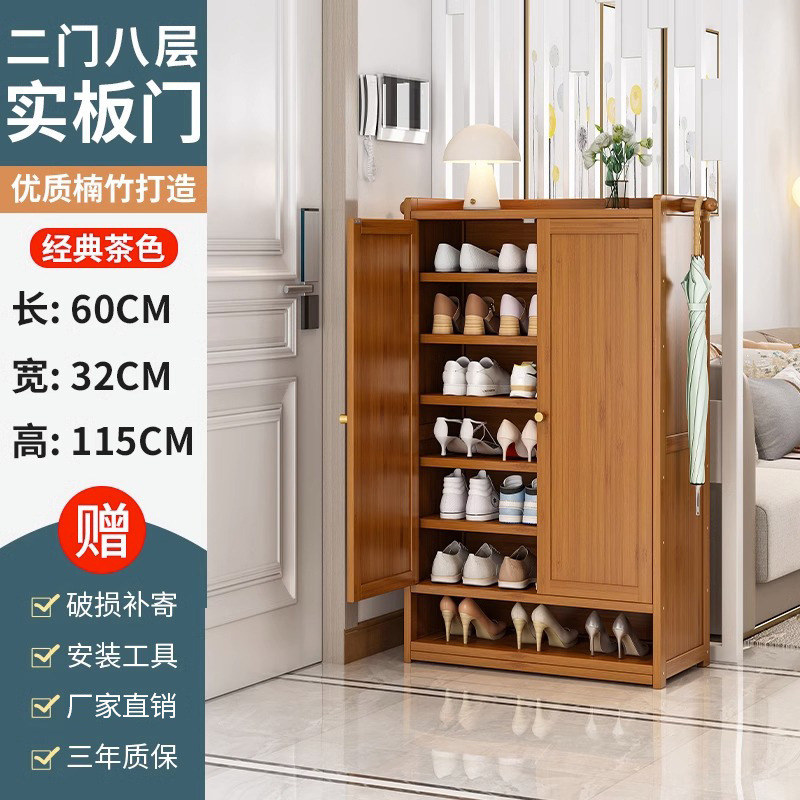 鞋柜家用门口鞋架子收纳神器省空间简易室内好看防尘宿舍出租屋用|undefined