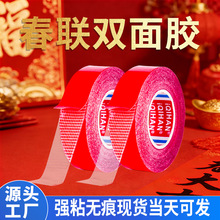 2026���p���z ��c����չ�����þW���͸ߜظ�ճ�R�ꌦ�p���z