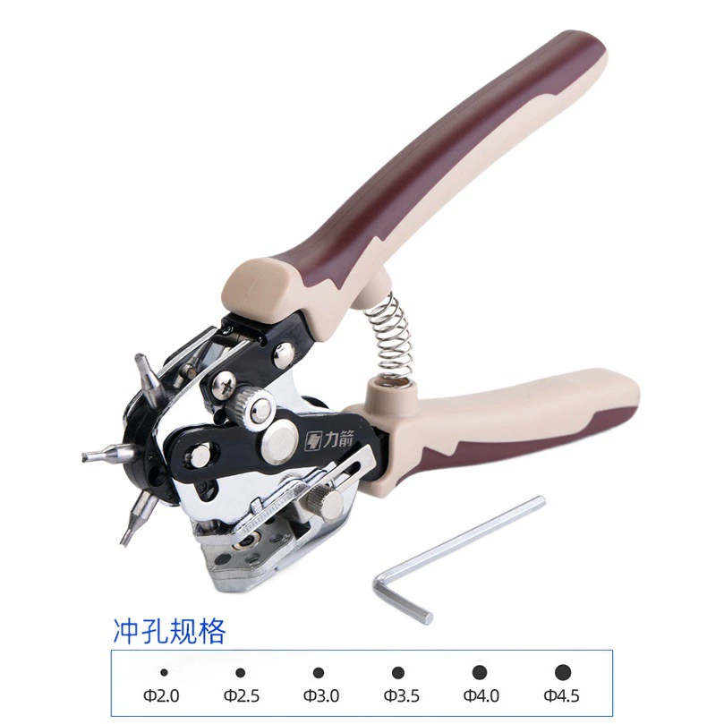 Новый пробойник многофункциональные плоскогубцы для ремня бытовые часы пробойник для ремня Универсальный пробойник