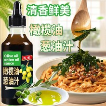 �[�Ͱ����u�pʳ�����w�����[�Ͱ���֭��ͼ��ÏN�����l�ϙ���