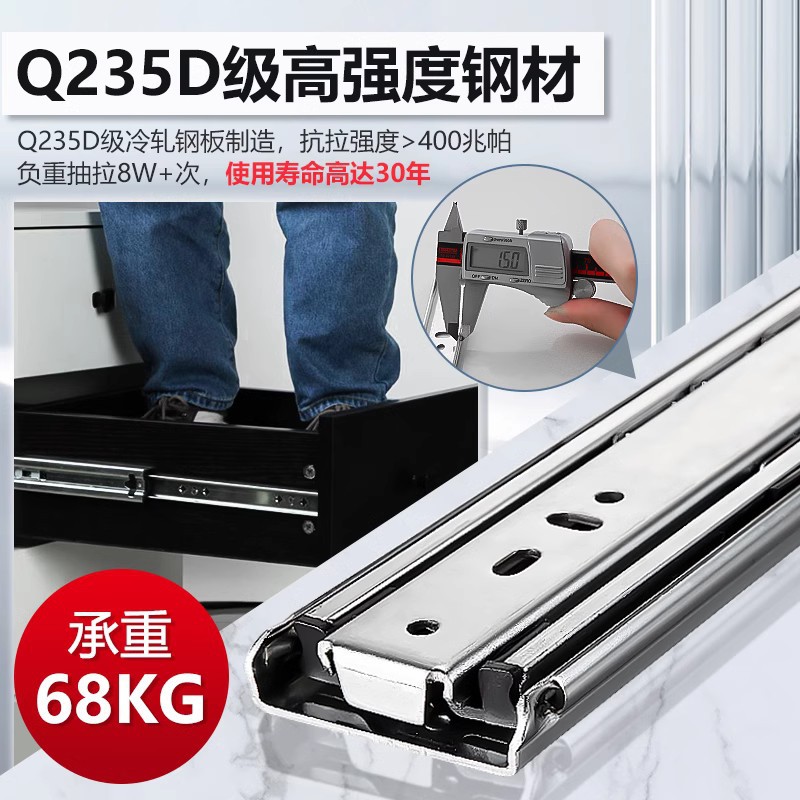 奧力晟51寬重型滑軌帶鎖抽屜軌道加厚機櫃房車工業三節推拉導軌