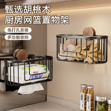 �й��L��ľ�ڒ�ʽ���׏N������ܽ��������{�ϴ����ռ{��๦��