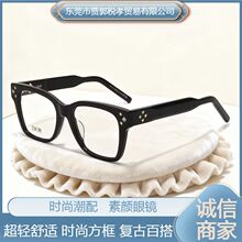 �����@ĘС 2025�¿�ȫ�����R����Ůͬ�����R����{�� �������