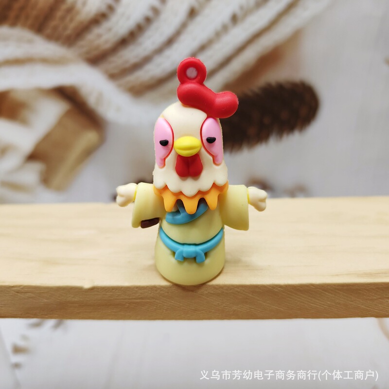 卡通正版浪浪山小妖怪玩偶动漫周边公仔钥匙扣包包挂件配饰小礼品|undefined