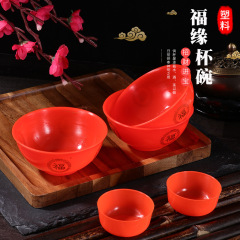 Red Tea Cup Bowl for Worshiping and Blessing, Daily Use Plastic Cup Bowl for Offering and Ritual, Festive Items Manufacturer Wholesale