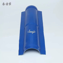 �����ѻ�ɫASA��֬�� �ͺ򿹕�30�� �r���Խ�����ˮ������Ƭ