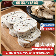 ���߸����m͢��ʽ�Թ�Ŵ�׸��c����ʳ������ʳƷ�����خa