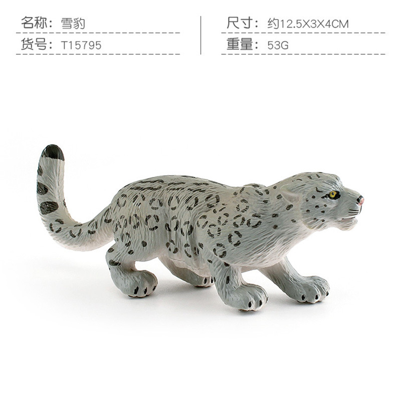 Transfronteriza simulación bosque animal Leopardo modelo guepardo nube leopardo Leopardo de la nieve leopardo indio Aiye Leopard escritorio decoración adornos