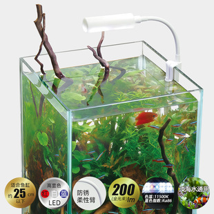 Full Spectrum Fish Tank Light Led Large, Medium and Small Aquarium Lighting Grass Tank Light Fresh Water Universal USB Fish Tank Clip Light
