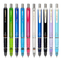 ZEBRA/斑馬自動鉛筆MA85學生0.5mm書寫鉛筆0.7mm繪圖辦公書寫鉛筆