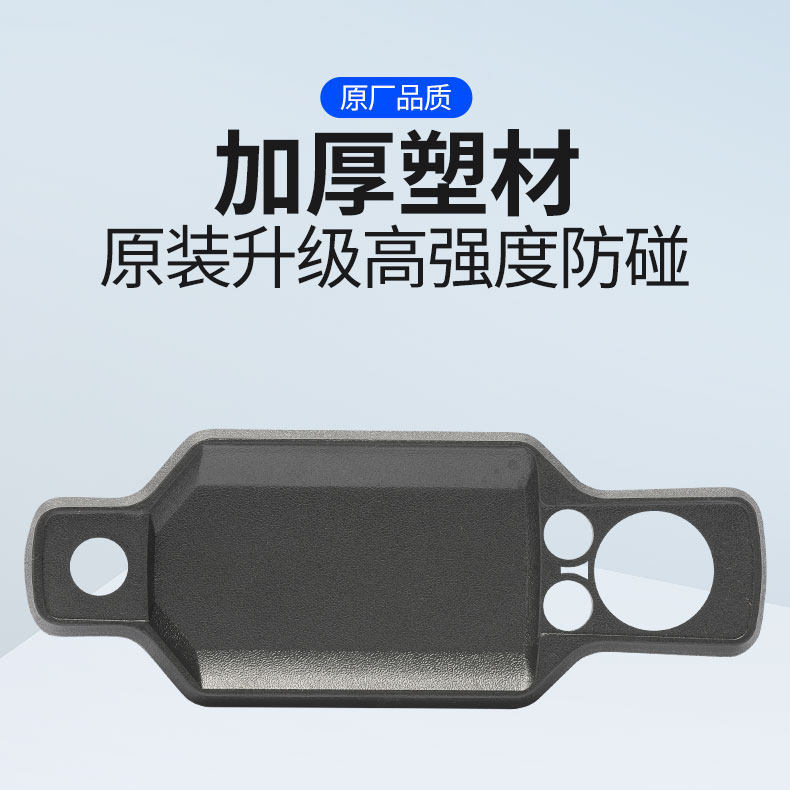 Suitable for Zongshen Jinpeng Electric Tricycle Door Lock, Tricycle Internal Lock Core, Junka Pickup Set Lock Door Handle