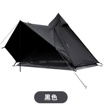 Indian tent sun protection waterproof double layer spire foldable portable outdoor camping camping equipment with lobby (Çadırlar) - black-tower-canopy-version-black-3-4-people