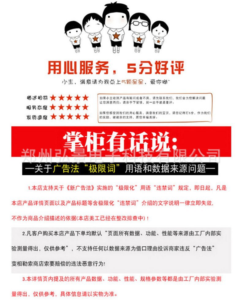 O1CN0111cgM22IN5Pgv07lL_!!2206