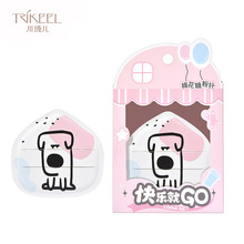 ��������ͨ�޻��Ƿۓ�۵�Һ�ϊy��|�ۓ�Ů�ɝ����ܛŴɢ�ۓ�