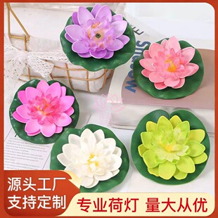���渡ˮ�ɻ����~10cm�~��ɏ������ˮ���b��~������ˮ���^�b�