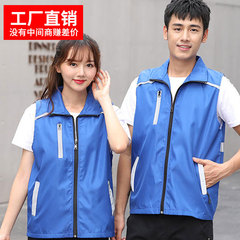 反光背心馬甲多口袋拉鏈反光衣印花印字施工環衛安全服反光馬甲