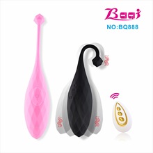 无线遥控成人情趣用品女性学生自慰情侣穿戴夜光跳蛋