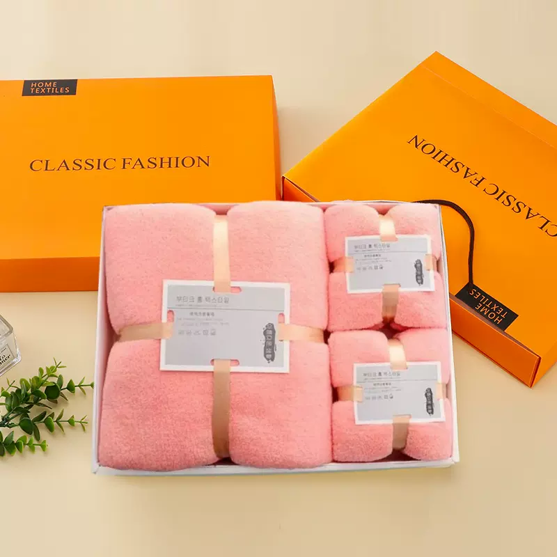 珊瑚绒毛巾浴巾礼盒套装加厚吸水保险公司年会活动结婚回礼伴手礼