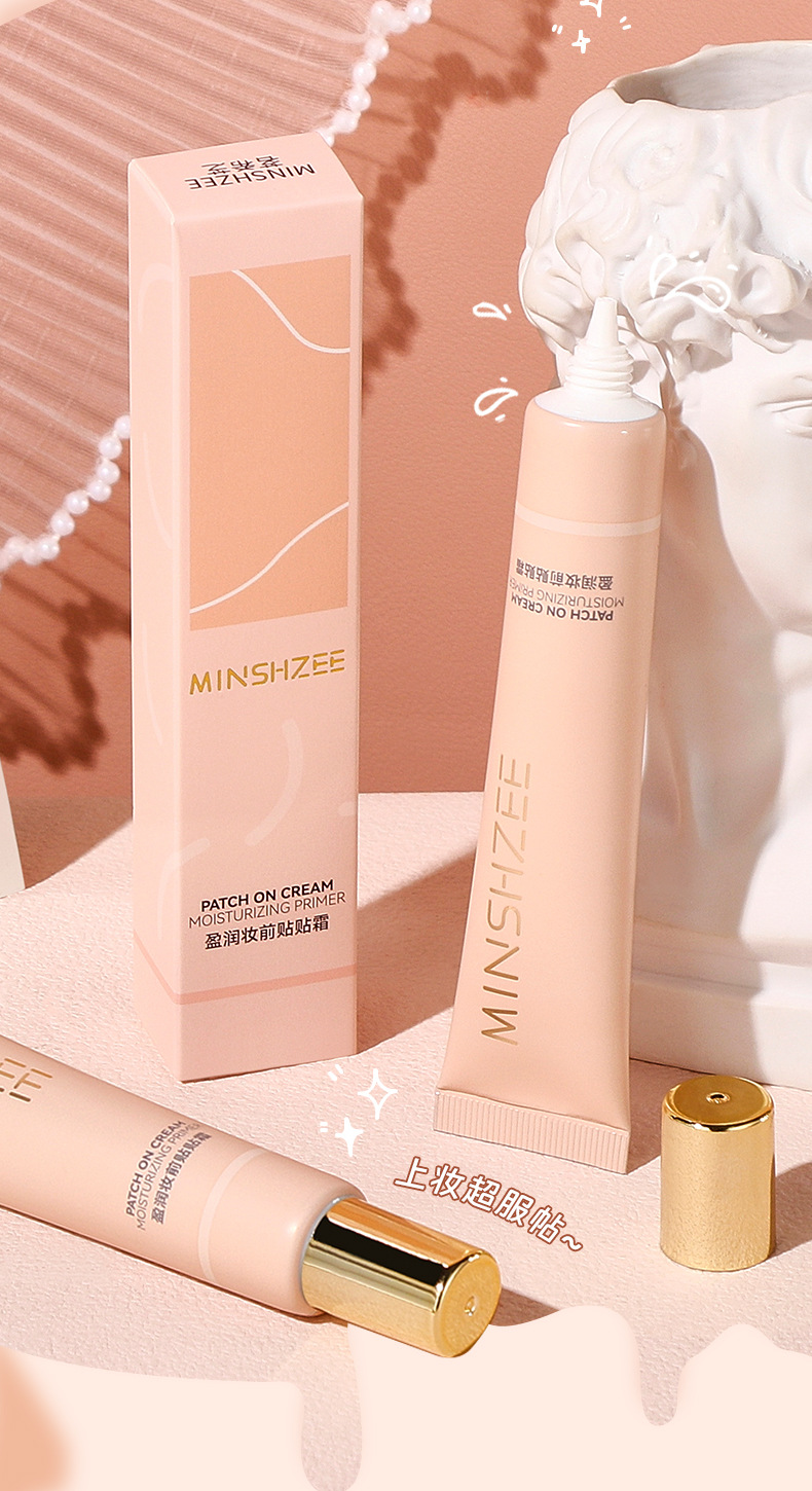 Mingxi Zhi Tietie Cream Primer Lotion moisturizes and hydrates without makeup smudging or powder sticking, brightens skin tone, and is a primer primer that goes cross-border Application Scenario