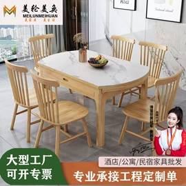 实木床;实木沙发;衣柜