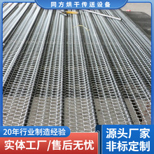 304���P�ݔ�;W�����~ș�ĺ��朗lʽ���͎��ߜؽ��ٹ��I�W��