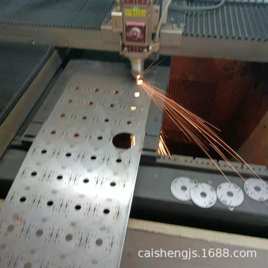 激光切割黄铜铝合金不锈钢钛合金铁铝合金材料异型定做来样画图