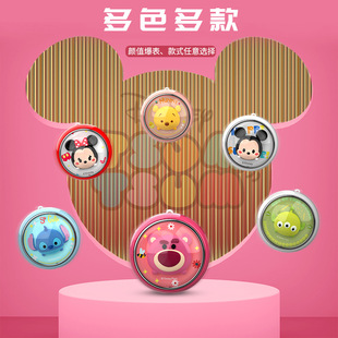 Three-in-one data cable strawberry bear for apple 14 retractable data cable usb fast charging cable