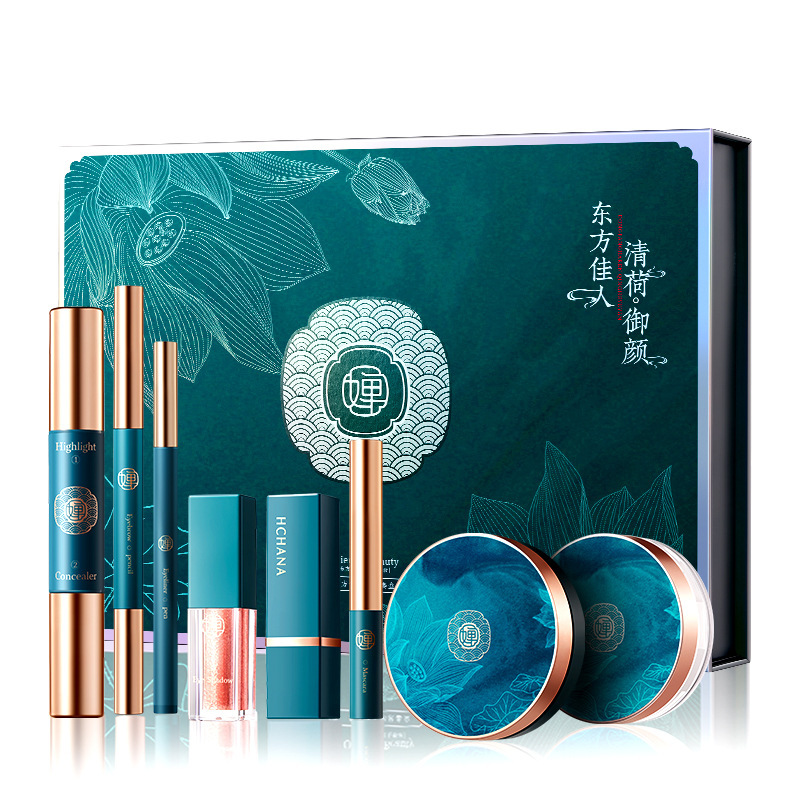 Han Chan Oriental beauty makeup set box lipstick Eyebrow Pencil Eye Shadow cosmetics complete gift box makeup set wholesale