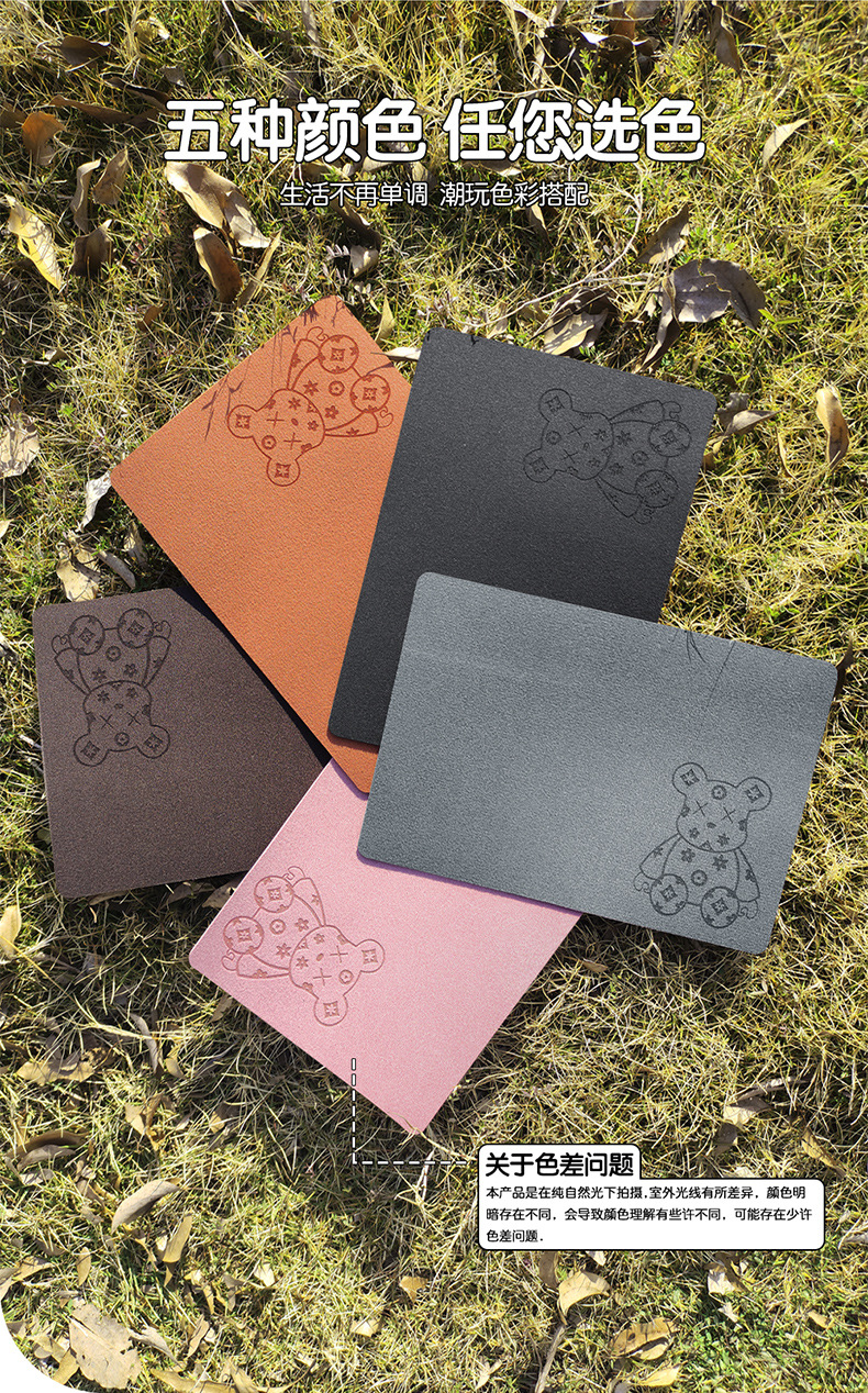 Car car anti-slip mat suede center console instrument table mat mobile phone ornaments storage mat car interior anti-slip mat
