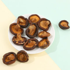Factory supply ready-to-eat shiitake mushroom crisp bulk dried mushrooms vegetable dry fruit and vegetable snacks wholesale