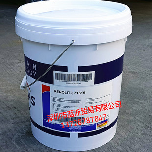 ��˹FUCHS RENOLIT JP 1619����ϳɵ͜��S�Н���֬�S��16kg