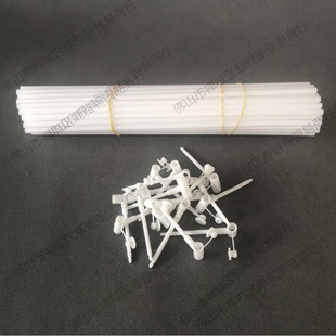 Windmill Pole Accessories Hand-Held Hollow Pole Inserted into the Ground Solid Pole Outdoor Hanging Wire Rope Set Windmill String Fixing Buckle