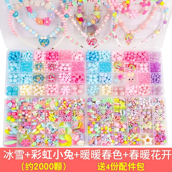 4 models B (ice and snow+little rabbit+01+02)