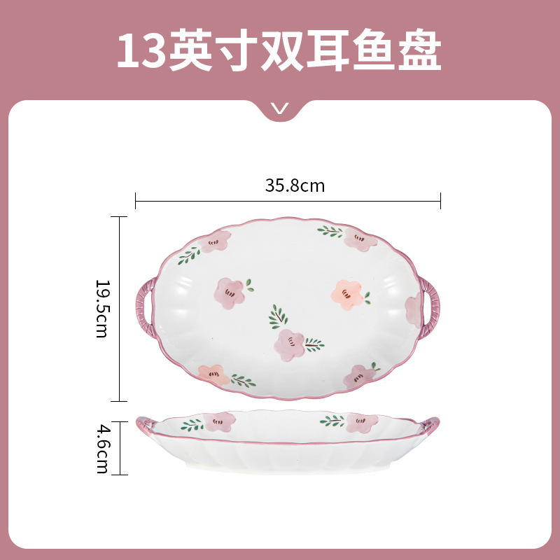 碗の高い顔の値の紫萱の花の釉薬の下で色彩の陶磁器の食器の碗の皿の組み合わせの家庭用の卸売りの贈り物のスープの碗の双耳|undefined