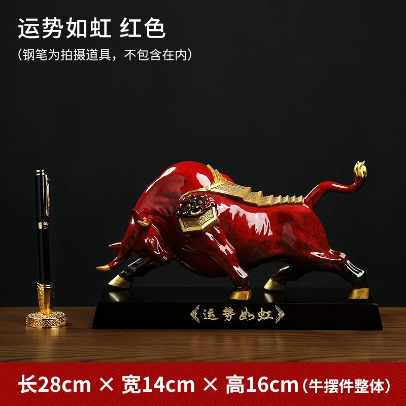  ceramic fortunes are like rainbow bulls.