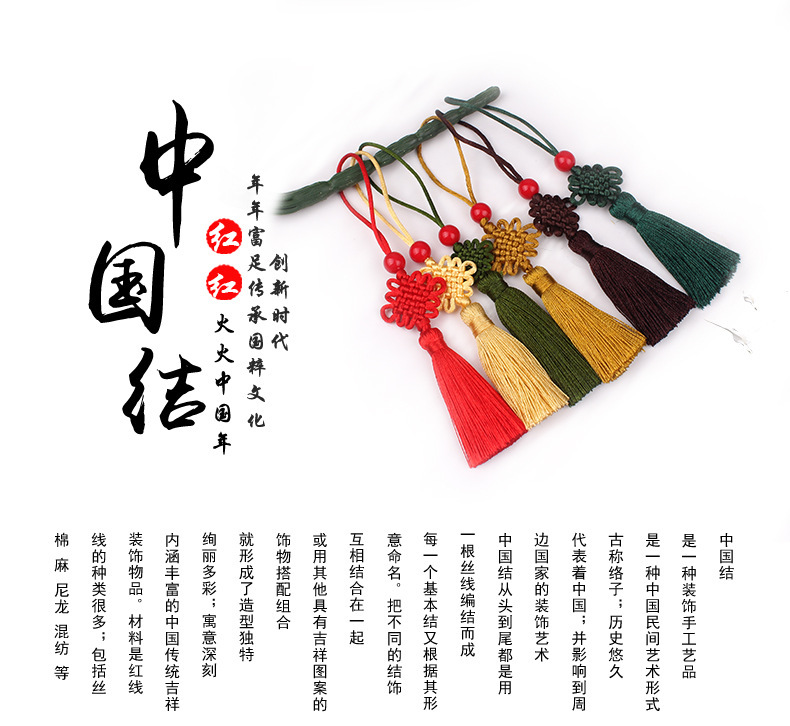 一键复制_20221105112410