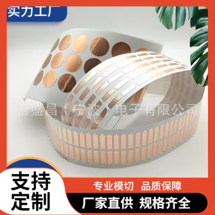 �㽭�����~��Ƭ �_�P늴����Ό����~���N  �|�������ճ�~���|Ƭ