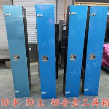 货车半挂车铝合金工具箱罐车冷藏车加厚满焊大收纳储物箱