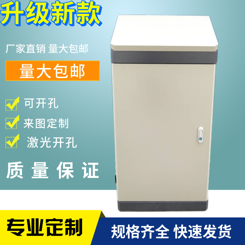 PLC琴式斜面操作台控制柜配电箱配电柜变频柜布线箱触摸屏电气柜