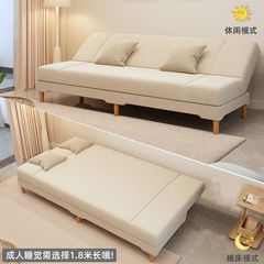 懒人沙发床一体两用多功能简易小户型出租屋可躺成人可折叠床批发