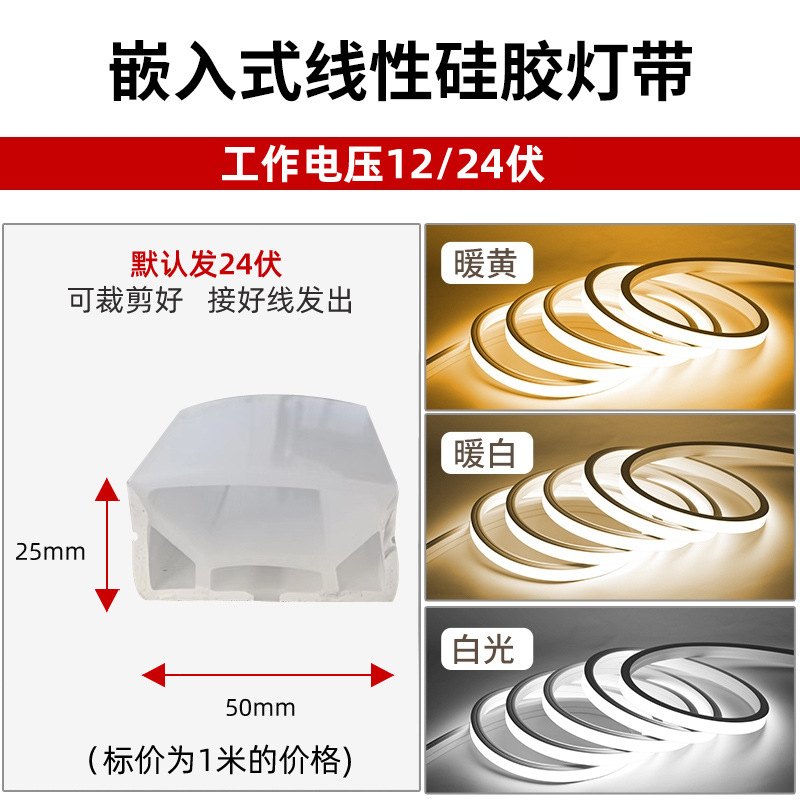 3000K warm light
