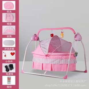 Crib Newborn Electric Shaker Remote Control Folding Comforting Chair to Coax Baby Cradle Baby Sleeping Recliner Anti-fall Shake