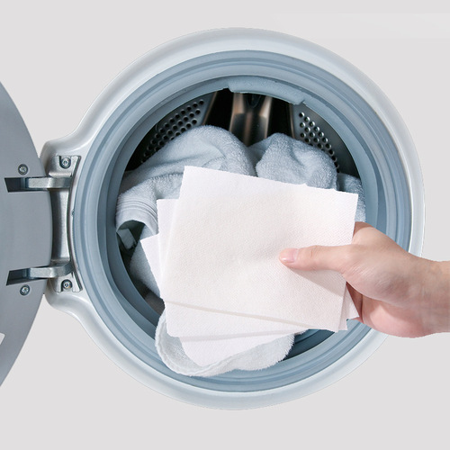 Wuxin anti-dying clothes color-absorbing paper anti-cross-color dyeing color-absorbing sheet washing machine color master sheet home laundry sheet