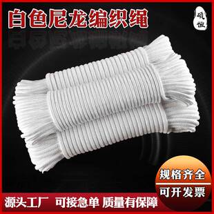 �����K ��ɫ��о����؛܇�����񲼽Y������]���]��ȫ�����K��