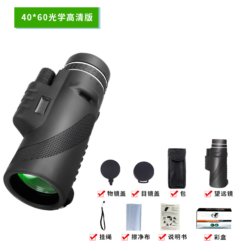 80X100 telescopio 12X50 telescopio monocular 40X60 telescopio astronómico lupa espejo de Observación de Aves