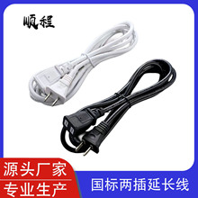 늄܇Lȇ˼ÃɲLԴSҬF؛l÷ˮ