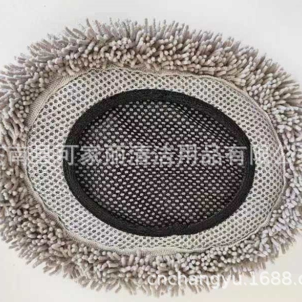 雪尼尔毛绒汽车刷头洗车拖把神器替换布套洗车刷头海绵拖把布头