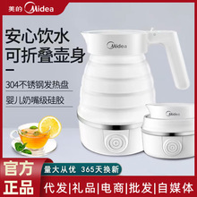 �����ۯBˮ�����ܳ�������a��늟�ˮ�ؼ��ñ������б�yʽ��ˮ��